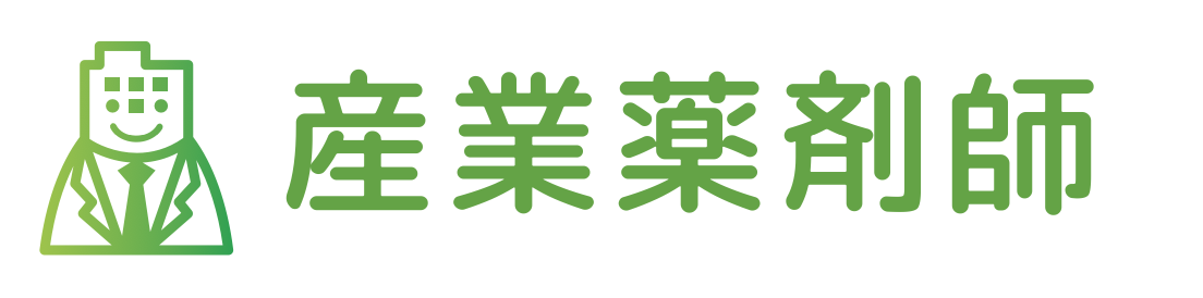 産業薬剤師ロゴ